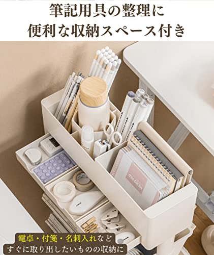 【フルコンプ棚付き】 『SPIDER-MAN』 KIRORAN キッチンワゴン ワゴン マガジンラック ブックスタンド